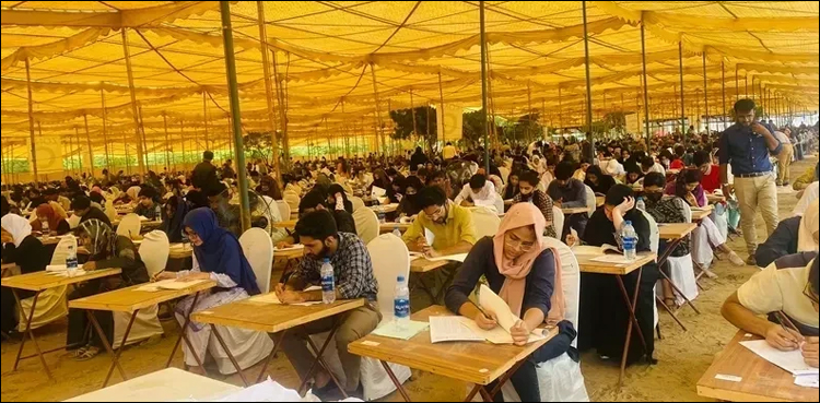 ایم ڈی کیٹ کے امتحان کے خلاف طلبہ حیران کن کہانی کے ساتھ ہائی کورٹ پہنچ گئے