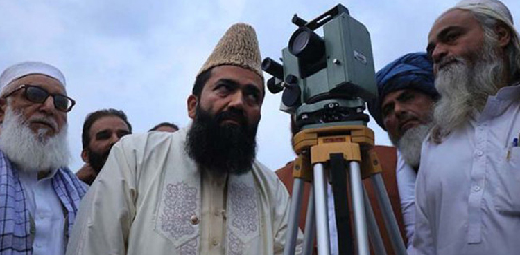 ربیع الاوّل کا چاند دیکھنے کیلئے مرکزی رویت ہلال کمیٹی کا اجلاس آج ہوگا