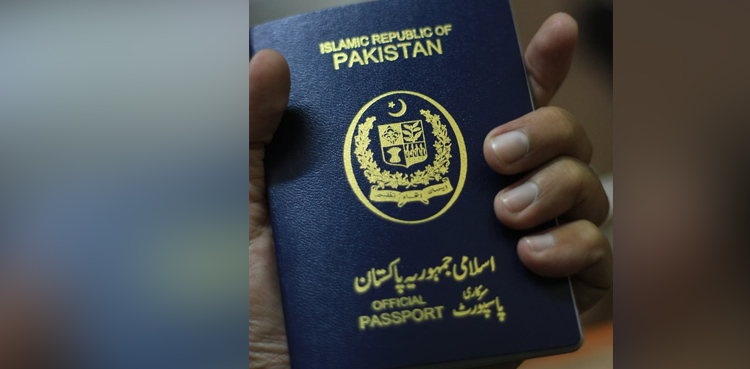 بیرون ملک پوسٹ افسران کیلئے ڈپلومیٹک اسٹیٹس مانگ لیا گیا