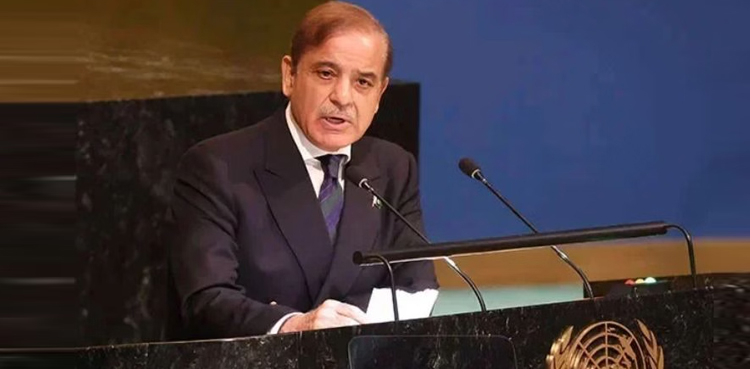 وزیراعظم شہباز شریف  آج اقوام متحدہ کی جنرل اسمبلی سے خطاب کریں گے
