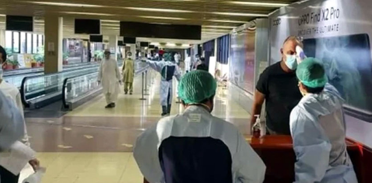 سعودی عرب سے کراچی آنے والے ایک اور مسافر میں منکی پاکس کی علامات