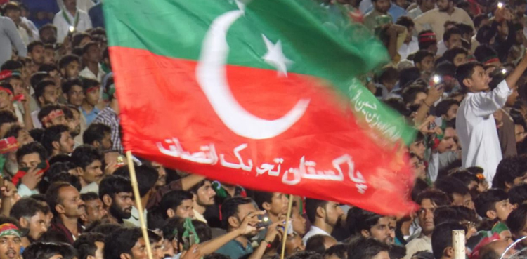 کوئٹہ میں پی ٹی آئی کے آج ہونے والے جلسہ کا اجازت نامہ منسوخ