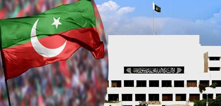 نئی پارٹی پوزیشن، قومی اسمبلی سے تحریک انصاف کا وجود ختم
