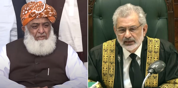 مبارک ثانی کیس: فضل الرحمان کا قاضی فائز عیسیٰ کو خط