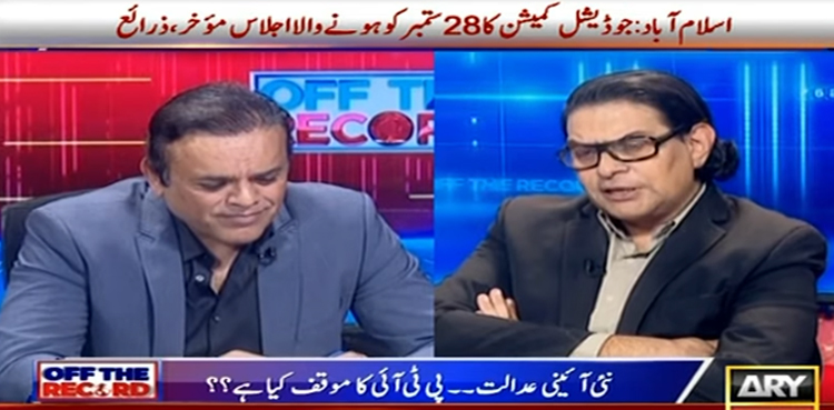 حکومت آئینی ترامیم کے ذریعے بانی پی ٹی آئی کو فوجی عدالت کے حوالے کرنا چاہتی ہے، سلمان اکرم راجہ