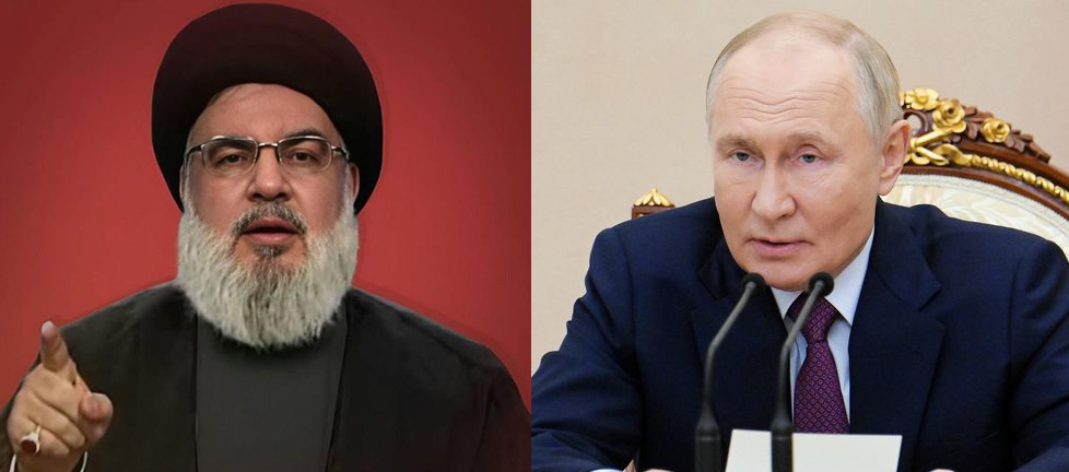 حسن نصراللہ کی شہادت پر روس کا اہم بیان آگیا