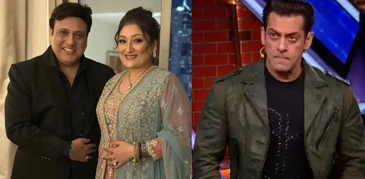 بگ باس سے آفر ہے لیکن۔ ۔ ۔ ۔ ۔ !! سنیتا آہوجا نے راز کی بات بتادی