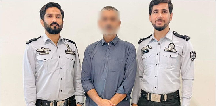 خاتون کے اغوا میں ملوث اشتہاری ملزم سعودی عرب سے گرفتار