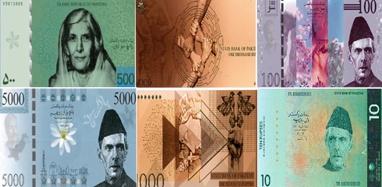 نئے کرنسی نوٹوں کے حوالے سے اسٹیٹ بینک  کا اہم بیان آگیا