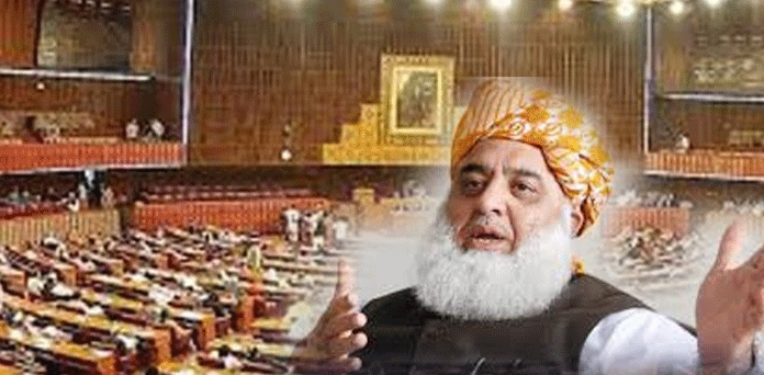 آئینی ترامیم کا مسودہ اور ایک ’’ہاں‘‘!