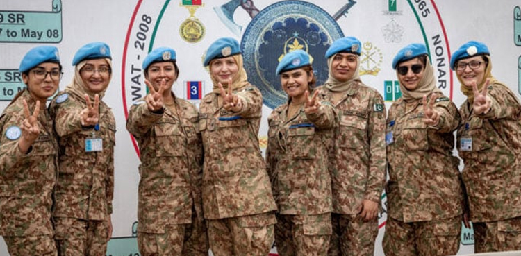 پاکستانی خواتین امن دستے کی پیشہ ورانہ مہارت کا عالمی اعتراف
