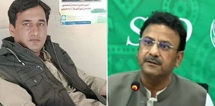 ڈاکٹر شاہنواز قتل کیس میں کسی قسم کی کوتاہی نہیں برتی جائے گی، محکمہ داخلہ سندھ