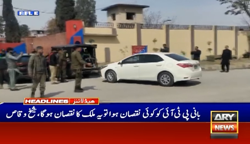 شیخ وقاص اکرم کا مریم نواز کے بیان پر ردعمل