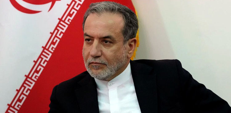 اسرائیل پر ایران کا حملہ مکمل ہوگیا، ایرانی وزیر خارجہ