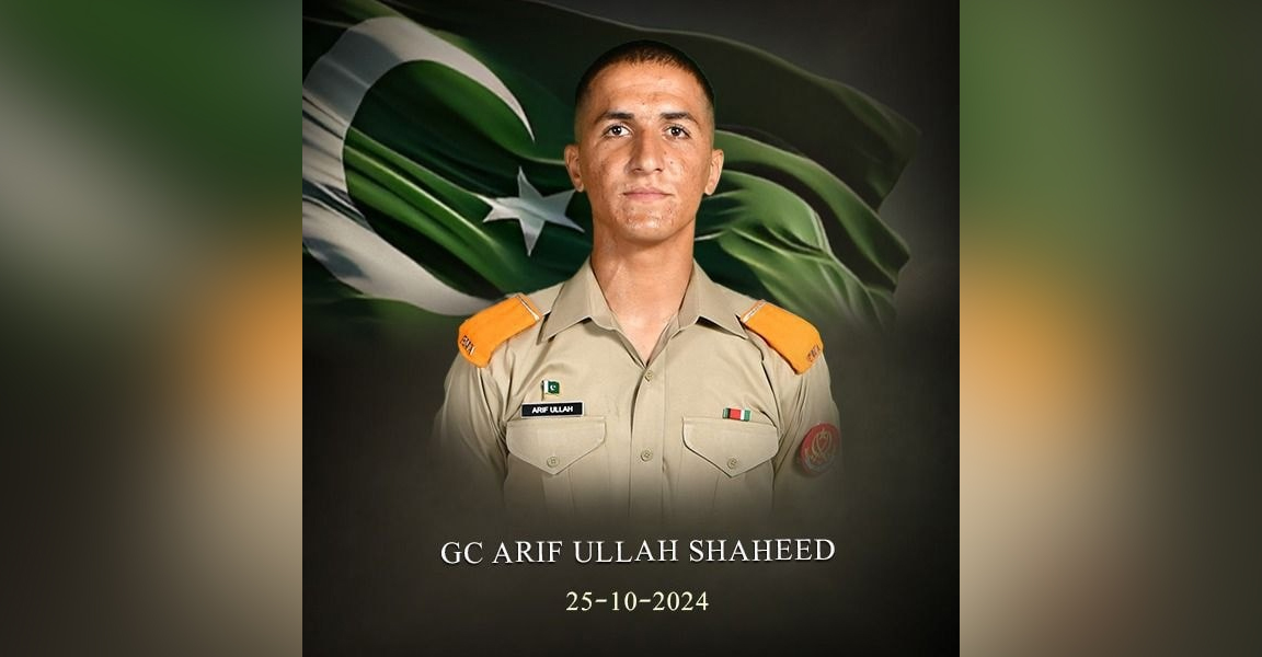 19 سالہ کیڈٹ خوارج کا مسجد پر حملہ ناکام بناتے ہوئے شہید ہوگئے