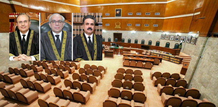 چیف جسٹس کی تقرری کیلئے خصوصی کمیٹی آج ہی تشکیل دیے جانے کا امکان