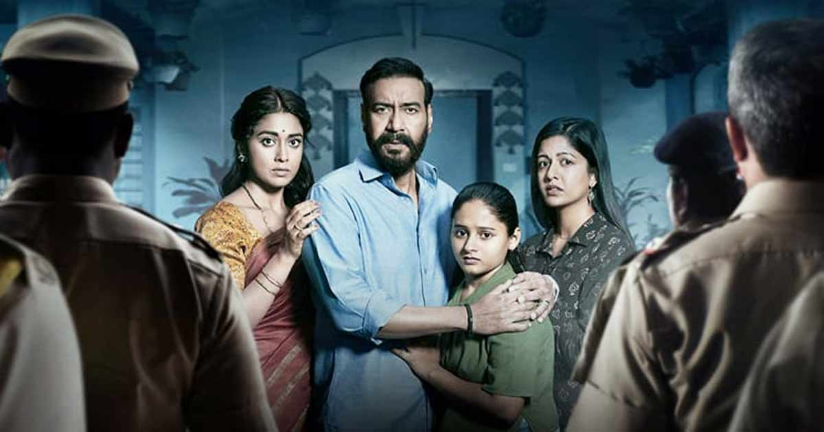 اجے دیوگن فلم ’دریشم 3‘ کی شوٹنگ کب سے شروع کریں گے؟