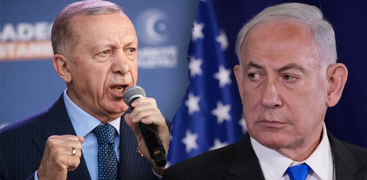 اسرائیل کی غزہ میں نسل کشی، ترک صدر کا اہم بیان