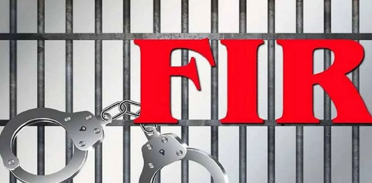 وفاقی پولیس نے چیئرمین پی ٹی آئی سمیت 20 وکلا کیخلاف مقدمہ درج کرلیا