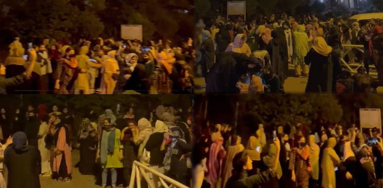 طالبات کا احتجاج، انٹرنیشنل اسلامک یونیورسٹی نے ہاسٹل فیس میں اضافہ واپس لےلیا