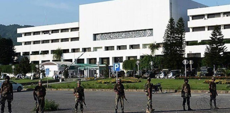 وفاقی حکومت کا ریڈ زون سے متعلق اہم فیصلہ