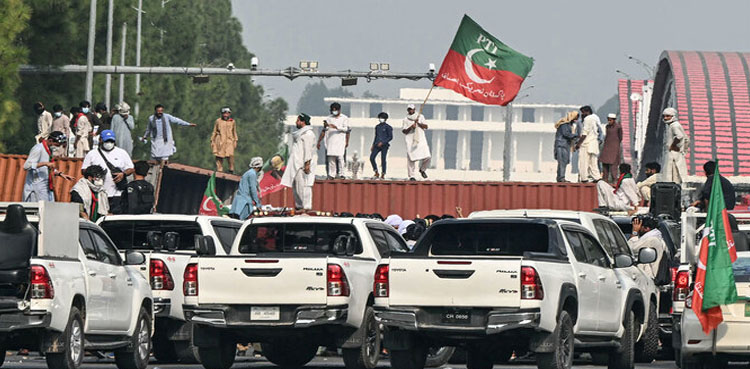 کےپی حکومت کا احتجاج کیلئے سرکاری وسائل کا استعمال، وفاقی حکومت انکوائری کریگی