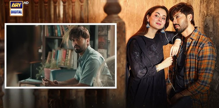 ’کبھی میں کبھی تم‘ ایک ارب ویوز کیساتھ سب سے زیادہ دیکھا جانے والا ڈرامہ بن گیا