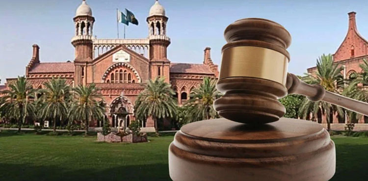بیٹی کو وراثت میں حصہ دینے سے متعلق ہائیکورٹ کا بڑا فیصلہ