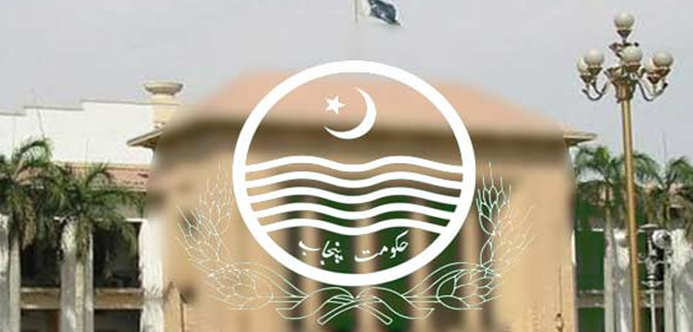 پنجاب حکومت کا بڑا فیصلہ