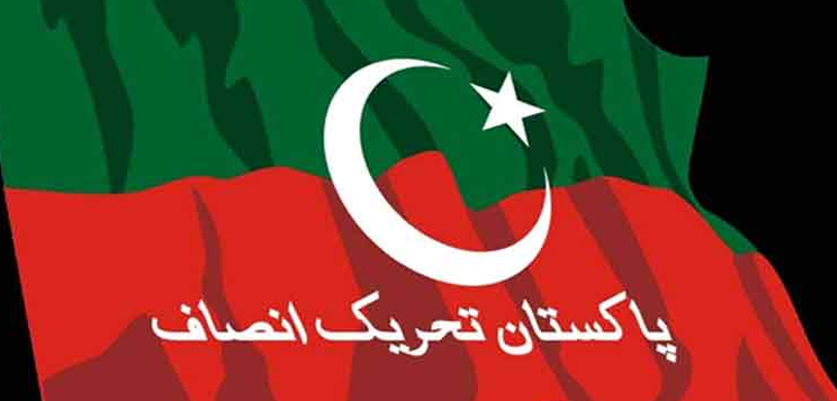 فوجی عدالت سے سزاؤں کے اعلان پر پی ٹی آئی کا رد عمل