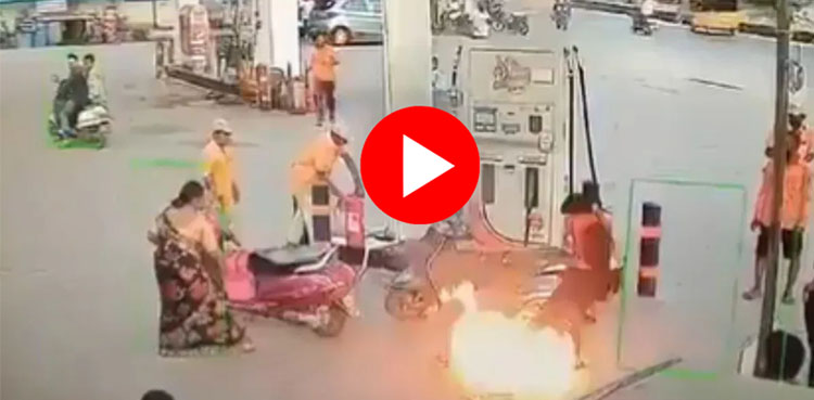 حیدرآباد: نشے میں دھت شخص نے پیٹرول پمپ جلا ڈالا، ویڈیو وائرل