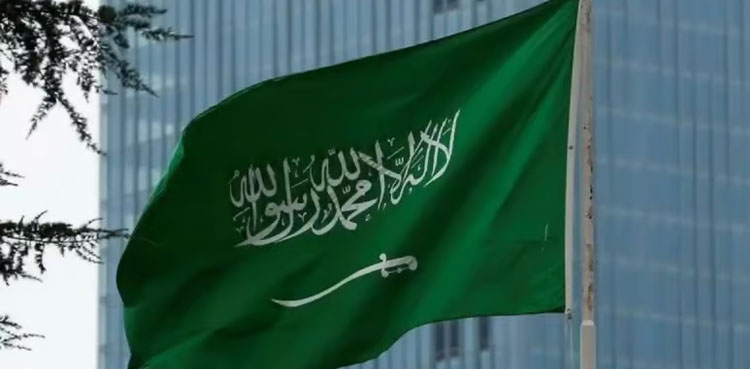 سعودی عرب: غیر ملکی شہری کو سزائے موت