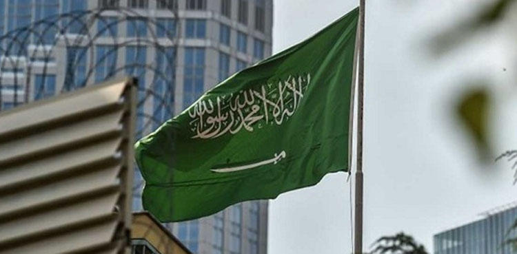 سعودی عرب کی ایران پر اسرائیلی حملے کی شدید مذمت