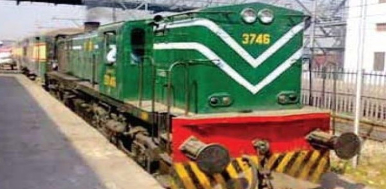 ٹرینوں کی سیکورٹی میں تین گنا اضافہ