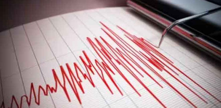 کوئٹہ زلزلے سے لرز اٹھا، عوام میں خوف و ہراس