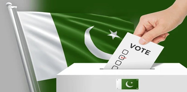 پاکستان میں ووٹرز کی تعداد کتنی ہوگئی؟ الیکشن کمیشن کے اعداد و شمار جاری