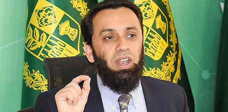 بھارت حملہ