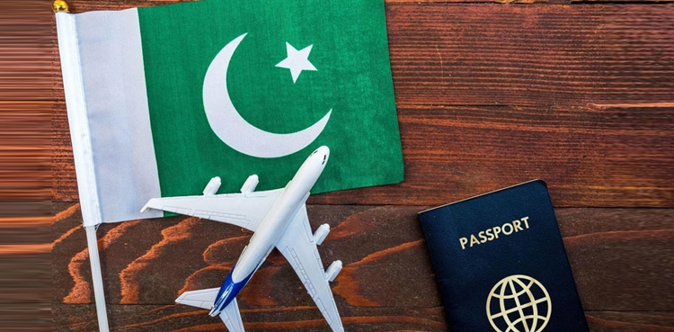 چیف منسٹر یوتھ اسکلز ڈیولپمنٹ پروگرام