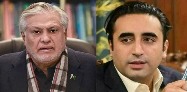 عدالتی اصلاحات