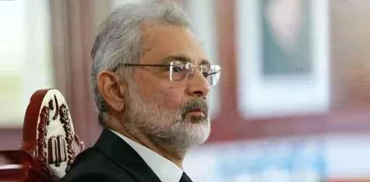 چیف جسٹس قاضی فائزعیسیٰ کی ریٹائرمنٹ پر فل کورٹ ریفرنس : کون کون سے ججز شریک نہیں ہوئے؟