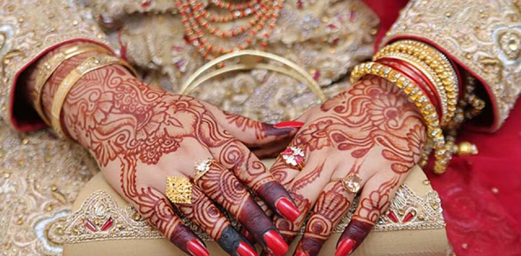 دلہن  کے لئے  ایک لاکھ روپے سلامی ، بڑی خوشخبری آگئی
