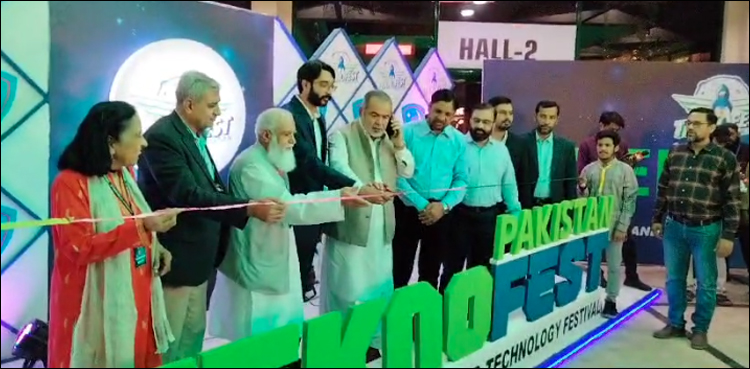 کراچی ایکسپو سینٹر میں ٹیکنالوجی فیسٹول شروع، طلبہ کی بڑی تعداد میں شرکت