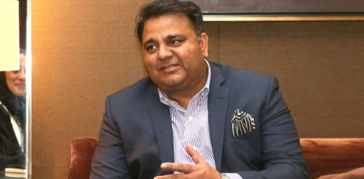 سیاست دانوں سے آئین کو خطرہ نہیں کس سے ہے سب کو پتا ہے، فواد چوہدری