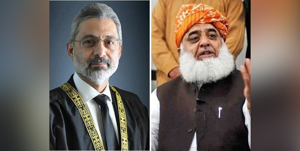 قاضی فائز عیسیٰ کو پارٹی میں شمولیت کی دعوت دیں گے؟ صحافی کے سوال پر فضل الرحمان کا جواب