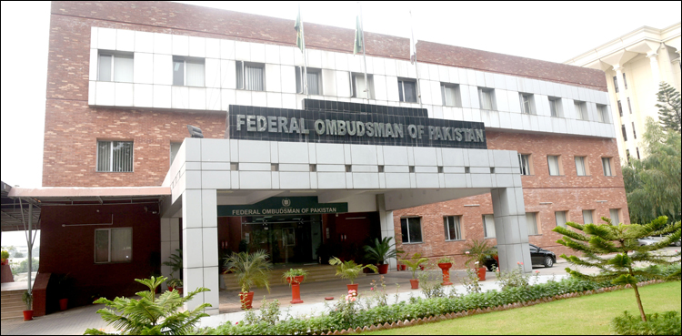 وفاقی ٹیکس محتسب کا ٹیکس دہندگان کی سہولت کے لیے بڑا قدم