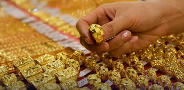 سعودی عرب میں سونے کی قیمت میں استحکام
