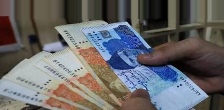 نیا  قرض پروگرام : آئی ایم ایف نے پاکستانی عوام کو بڑی خوشخبری سنادی