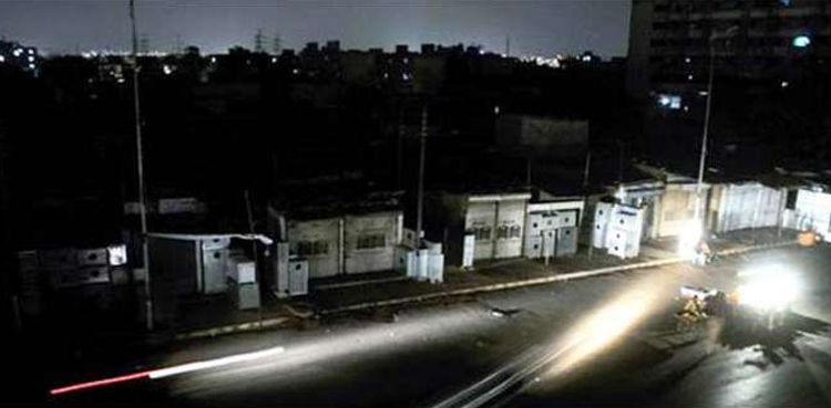 کراچی  کی ایک سوسائٹی کی لوڈشیڈنگ ختم کرنے کیلئے کروڑوں روپے رشوت طلب  کئے جانے کا انکشاف
