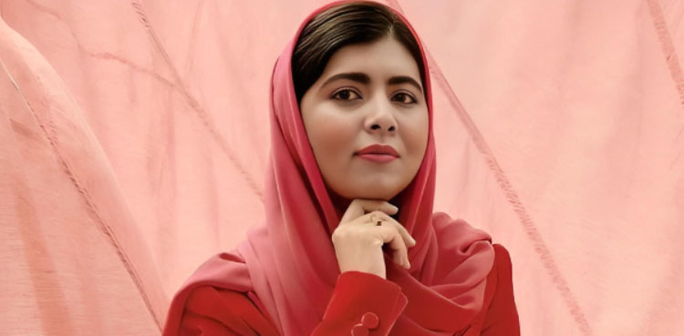 ملالہ یوسفزئی کا غزہ متاثرین کیلئے بڑا اقدام