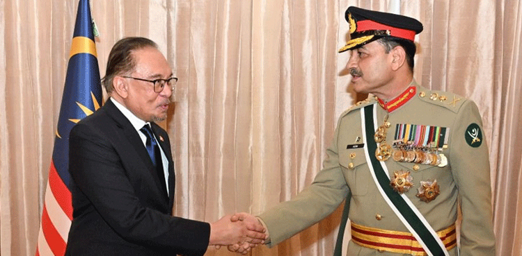 ملائیشین وزیراعظم  کی آرمی چیف  سے ملاقات ، علاقائی امن میں پاک فوج کے کردار کی تعریف
